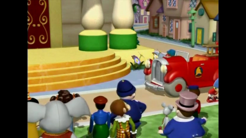 Игрушечная страна