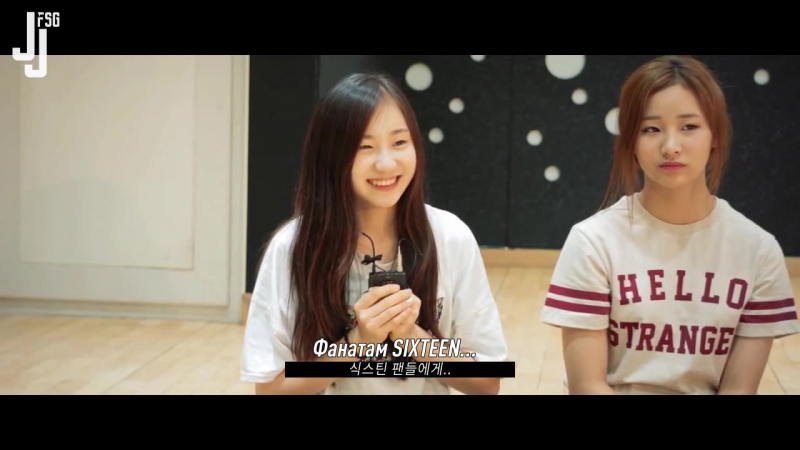 Sixteen (рус.саб)