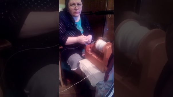 Прядение .Вязание .