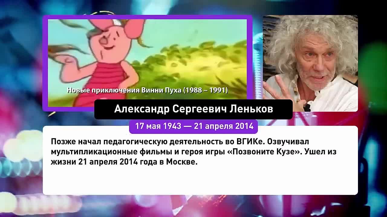 дубляжи фильмов