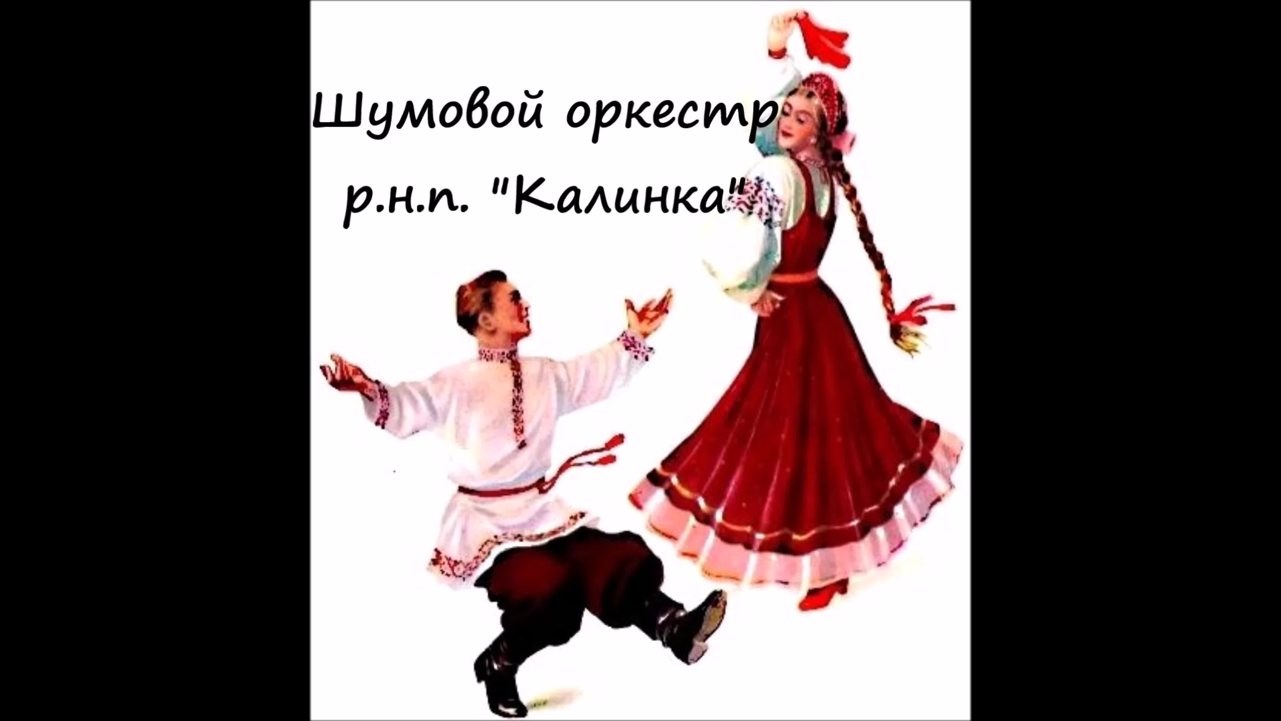 "Музыкальная шкатулка"