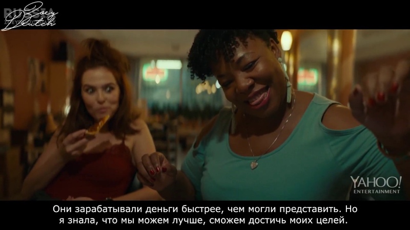 › Buffaloed (2019)