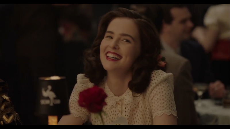 › За пропастью во ржи (2017)