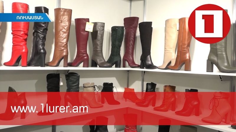 ОбувьОдеждаУкрашенияАксессуры: