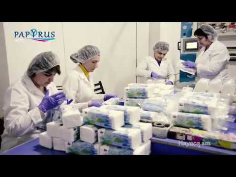 БумагМакулатура-рециклинг: