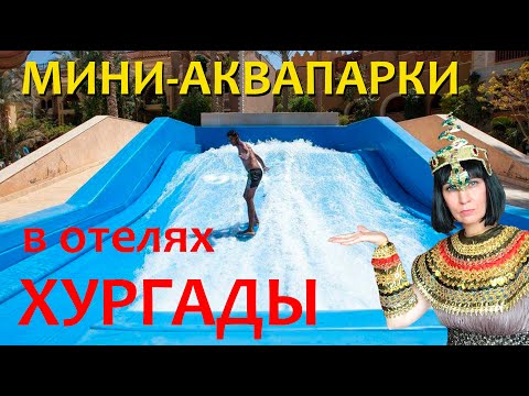 ИТИС:Стадионы,бассейны,зрелищные сооружения