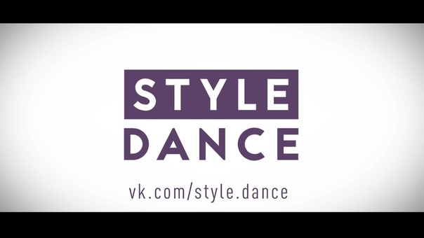 Отчетный концерт || "Щелкунчик"