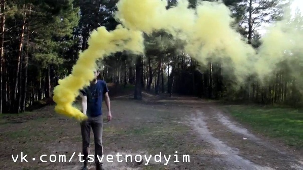 Смок Бомбы, Smoke bomb польский 60 сек