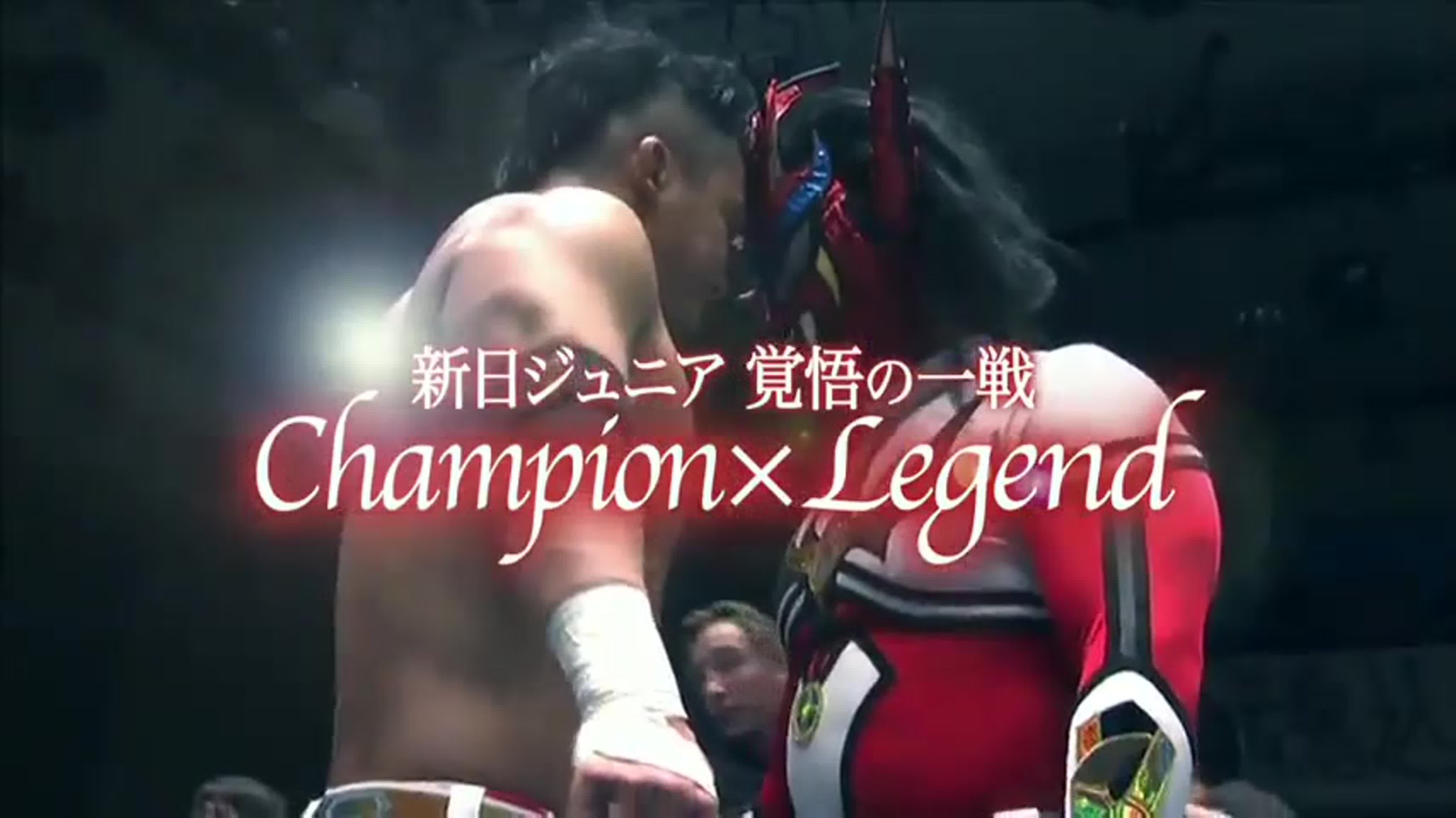 Рестлер Недели