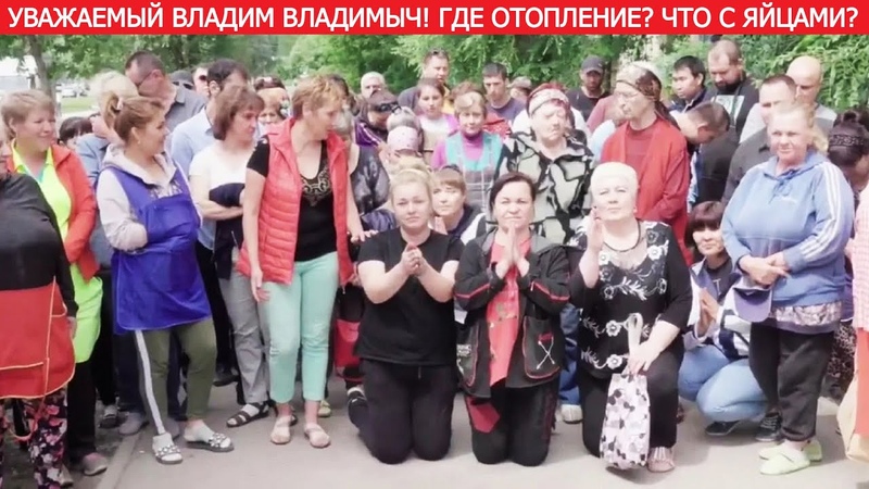 ХВАТИТ МОЛЧАТЬ!