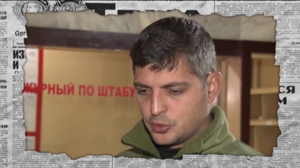 Телеканал ICTV