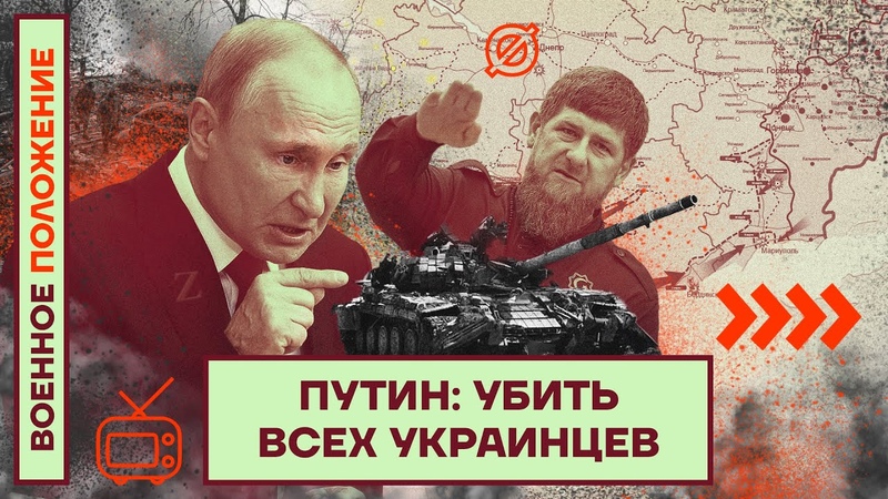 Популярная политика