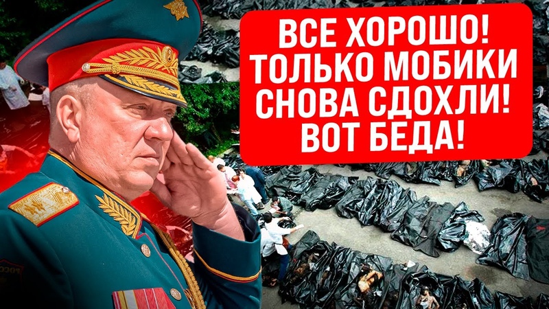 Алексей Гончаренко