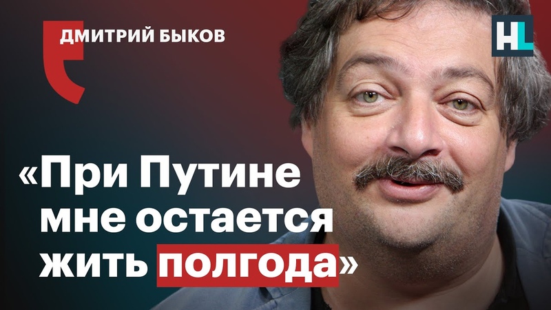 Навальный LIVE