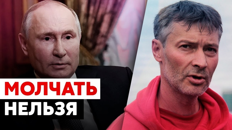 Евгений Ройзман