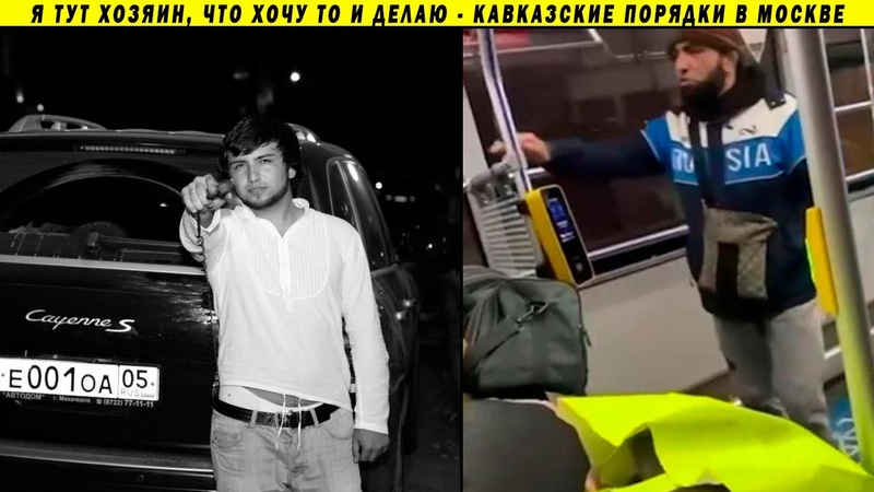 Аудио статьи / Павел Иванов