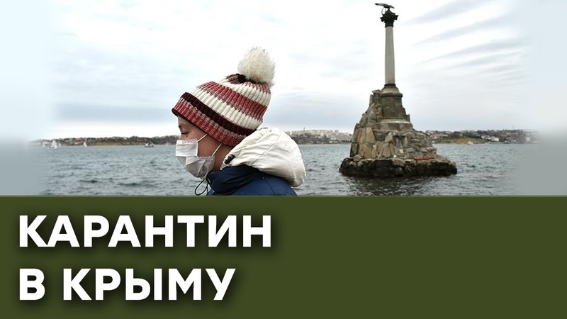 Телеканал ICTV