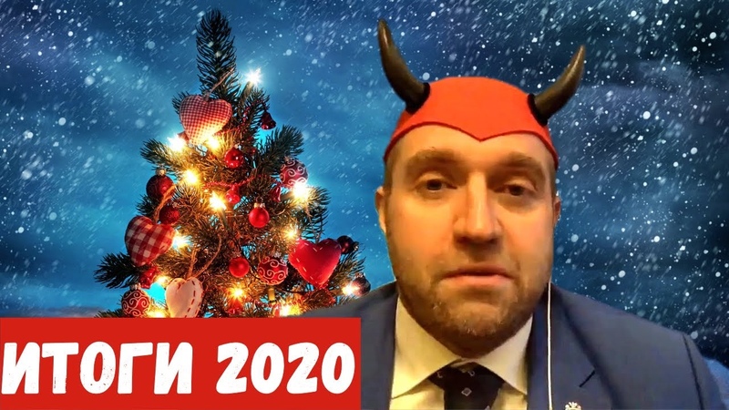 Дмитрий Потапенко