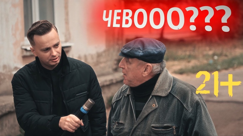 Мой_протест