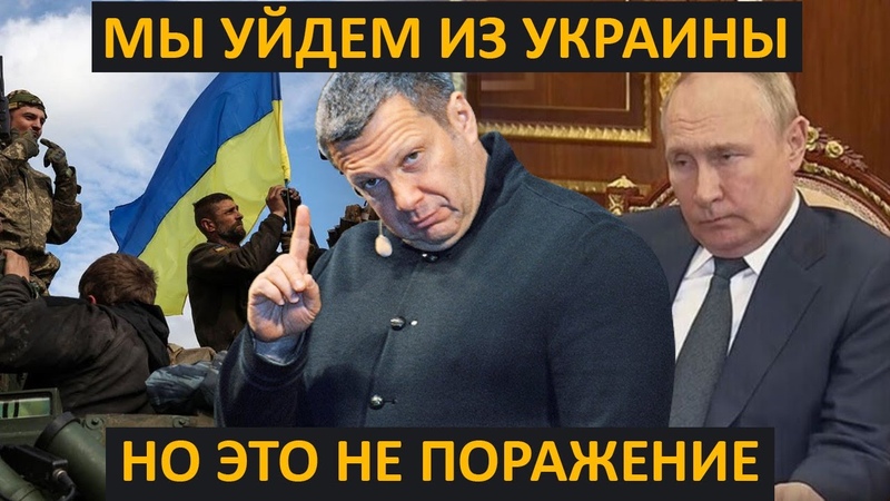 Новости СВЕРХДЕРЖАВЫ