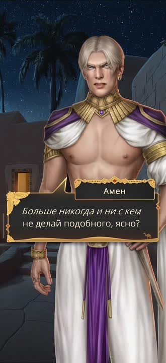 Клуб Романтики - Romance Club