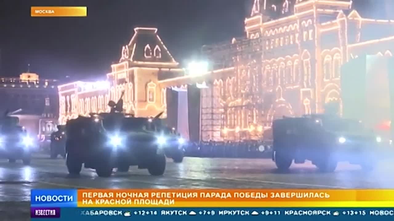 75-я годовщина снятия блокады Ленинграда