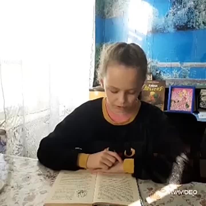 Пришвин М.М.