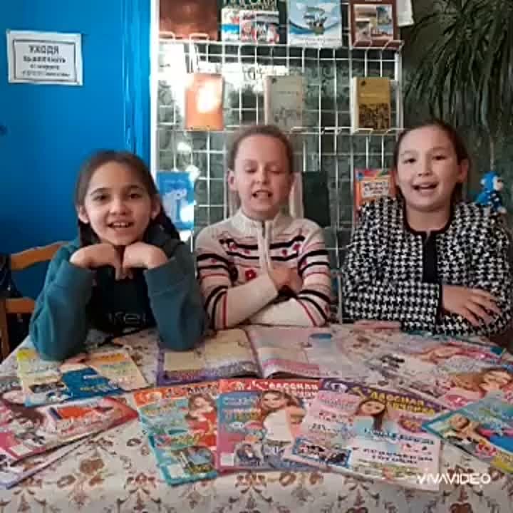 Классная девчонка