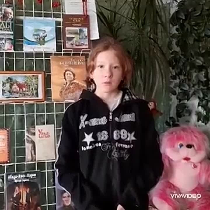 М.Ломоносов