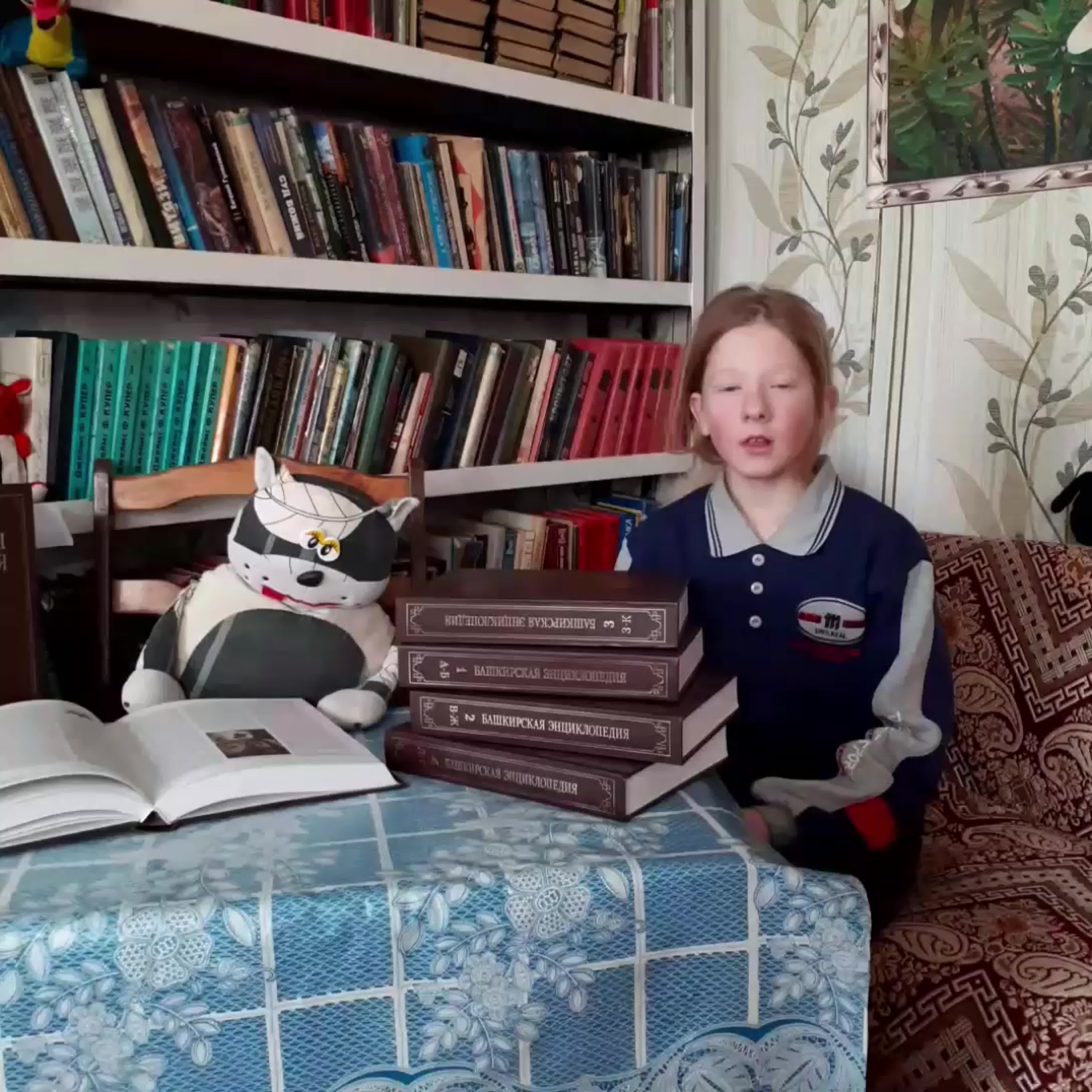 М.Ю. Лермонтов