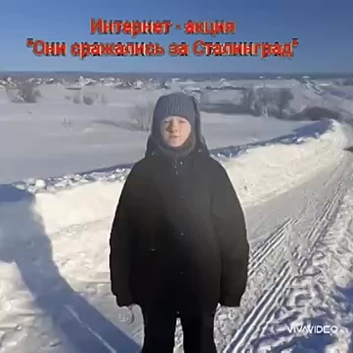 Блокада Ленинграда