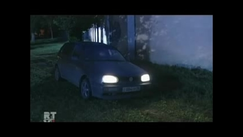 Эра Стрельца