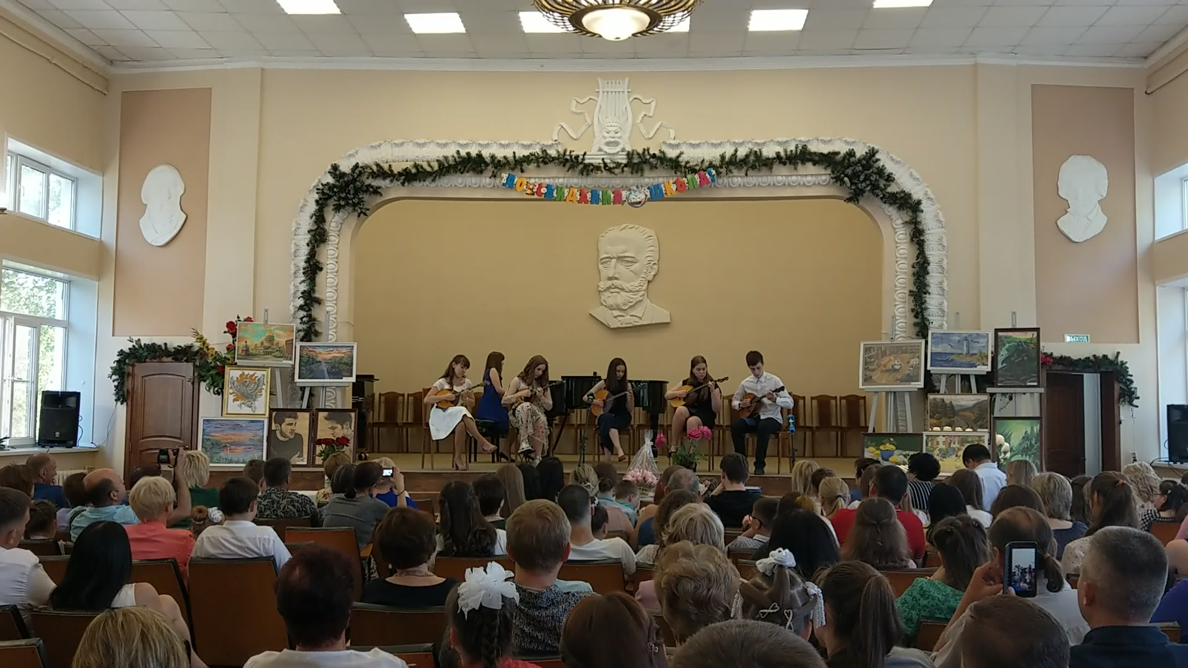 Выпускной 2019