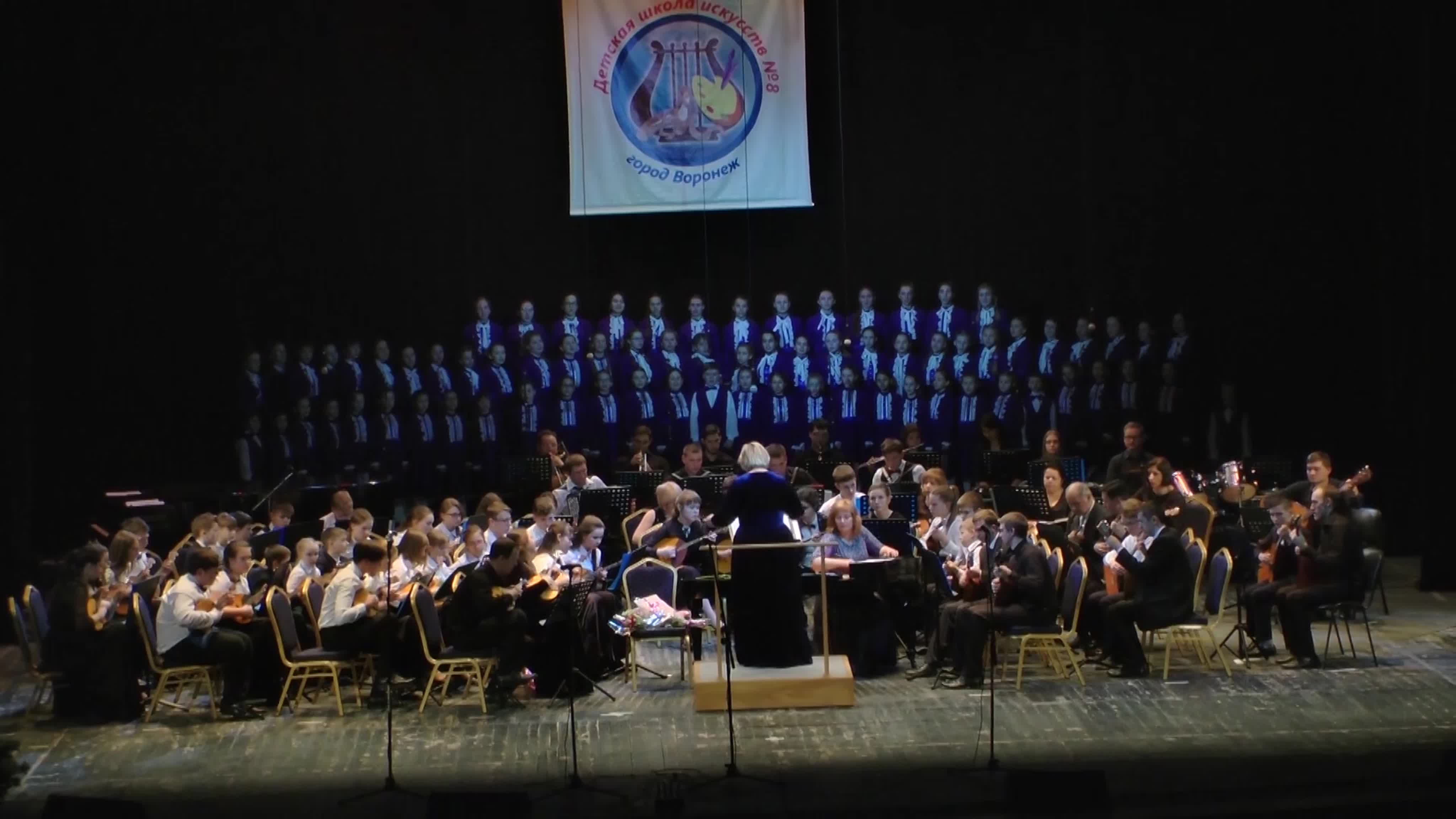 Юбилейный отчетный концерт  5 марта 2019