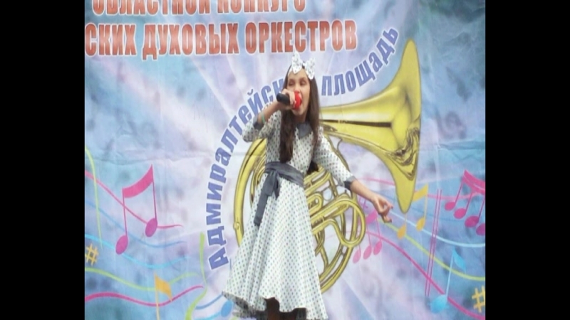 День города 2018 "Обыкновенное чудо"