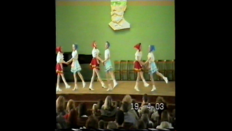 Отчетный концерт 19 апреля 2003