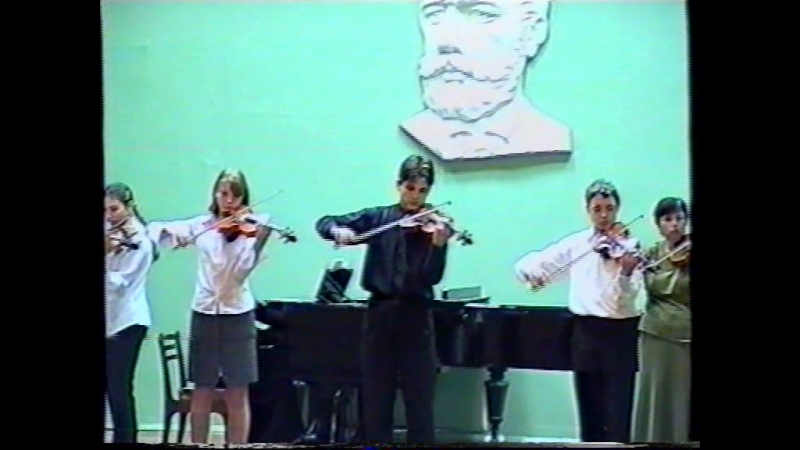 Отчетный концерт фортепианного и струнно-смычкового отделений 22 декабря 2003