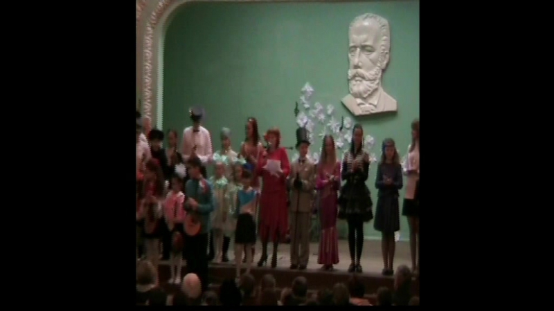 Новогодний концерт Мы из джаза