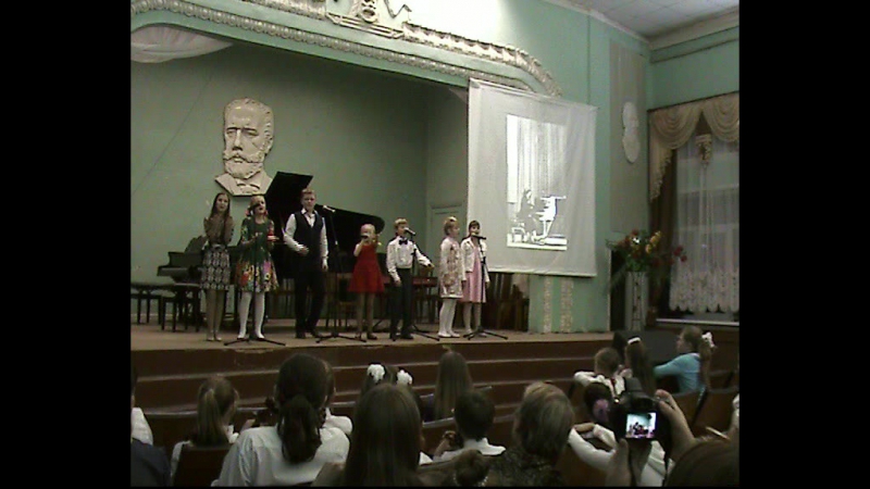 Концерт-встреча выпускников Пеньковой Л. И.