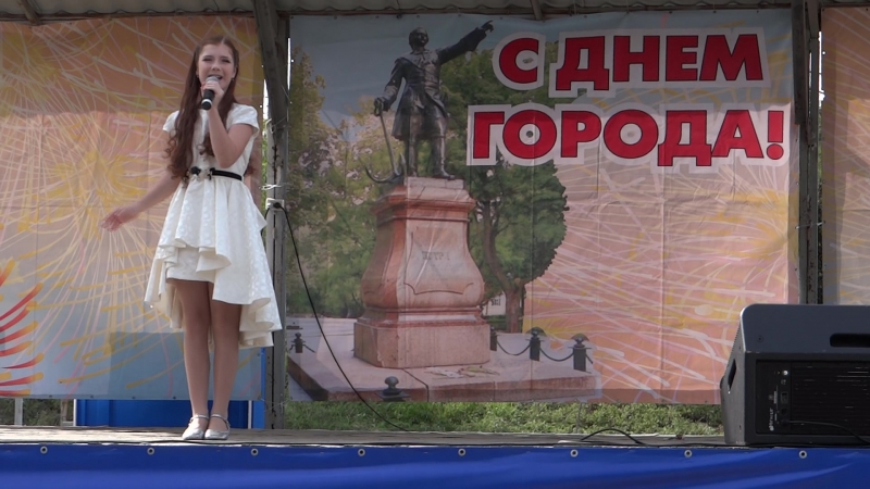 День Левобережного района 2016