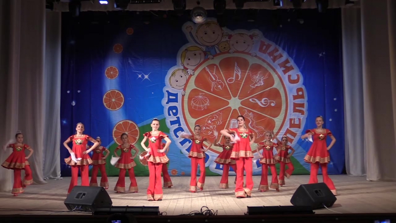 Хореография