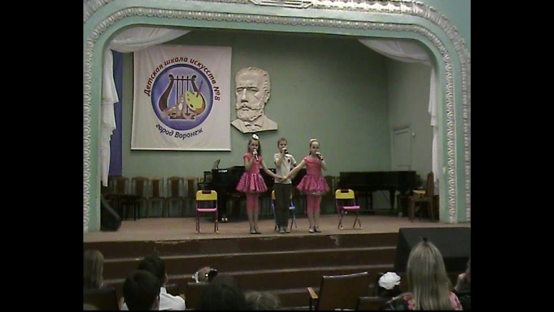 3 марта 2016 концерт