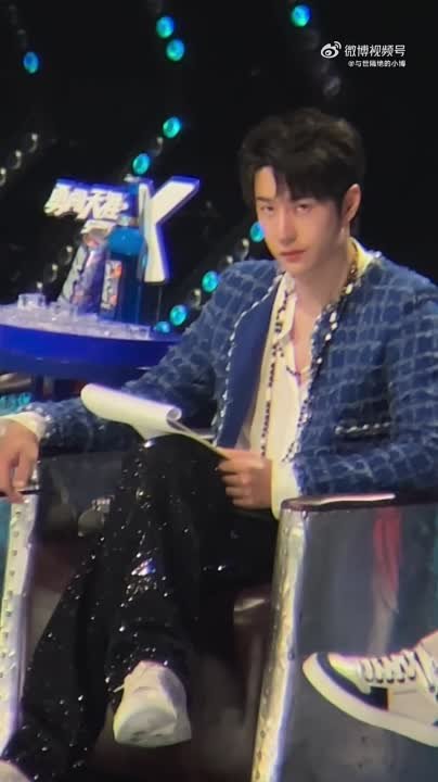 Street Dance Of China 5