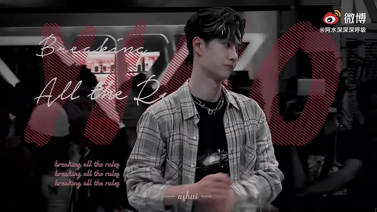 Street Dance of China 3