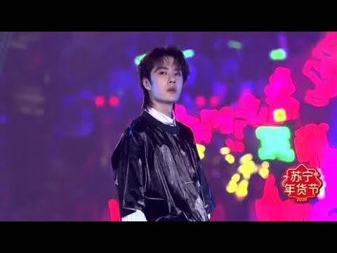 28.12.2019 Tencent Video All Star Awards 2019