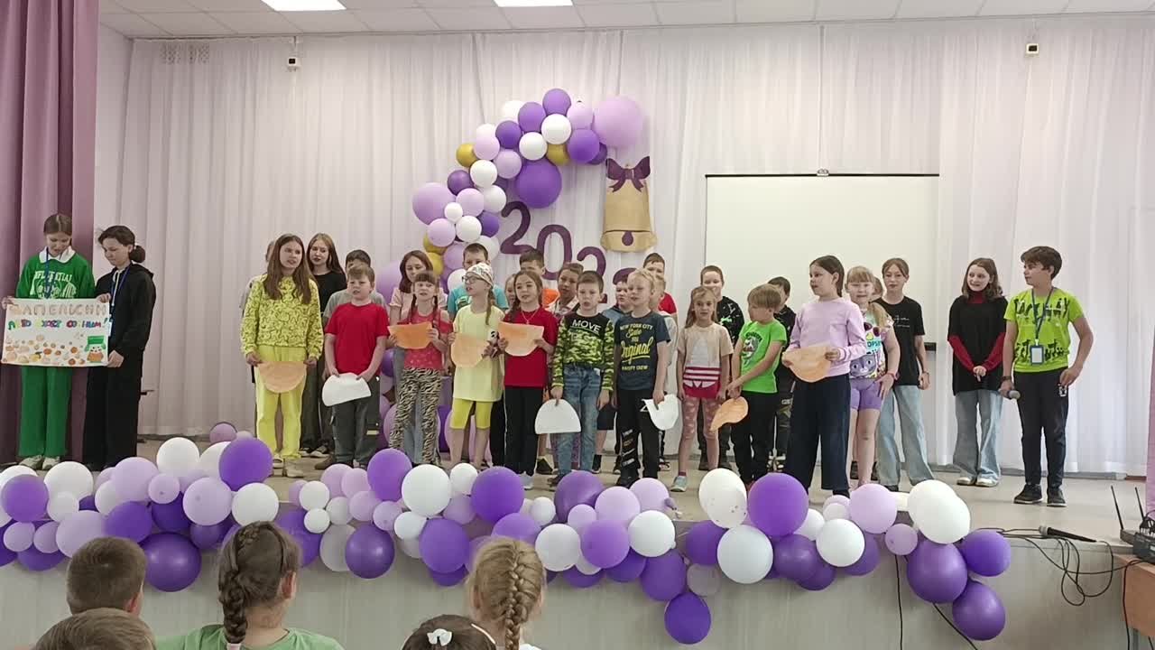 Летний лагерь. Визитки отрядов 2023