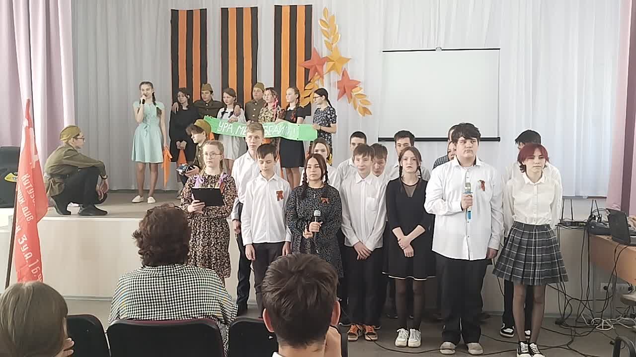 Конкурс музыкально-литературных композиций Песни Победы "Опаленные войной" 04.05.2023