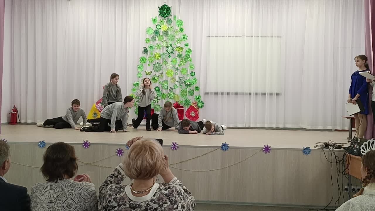 Концерт 26.12.22