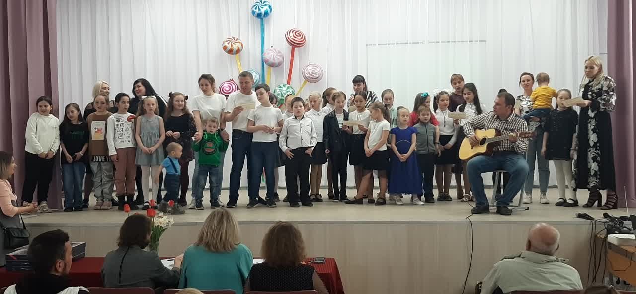 Поющая семья