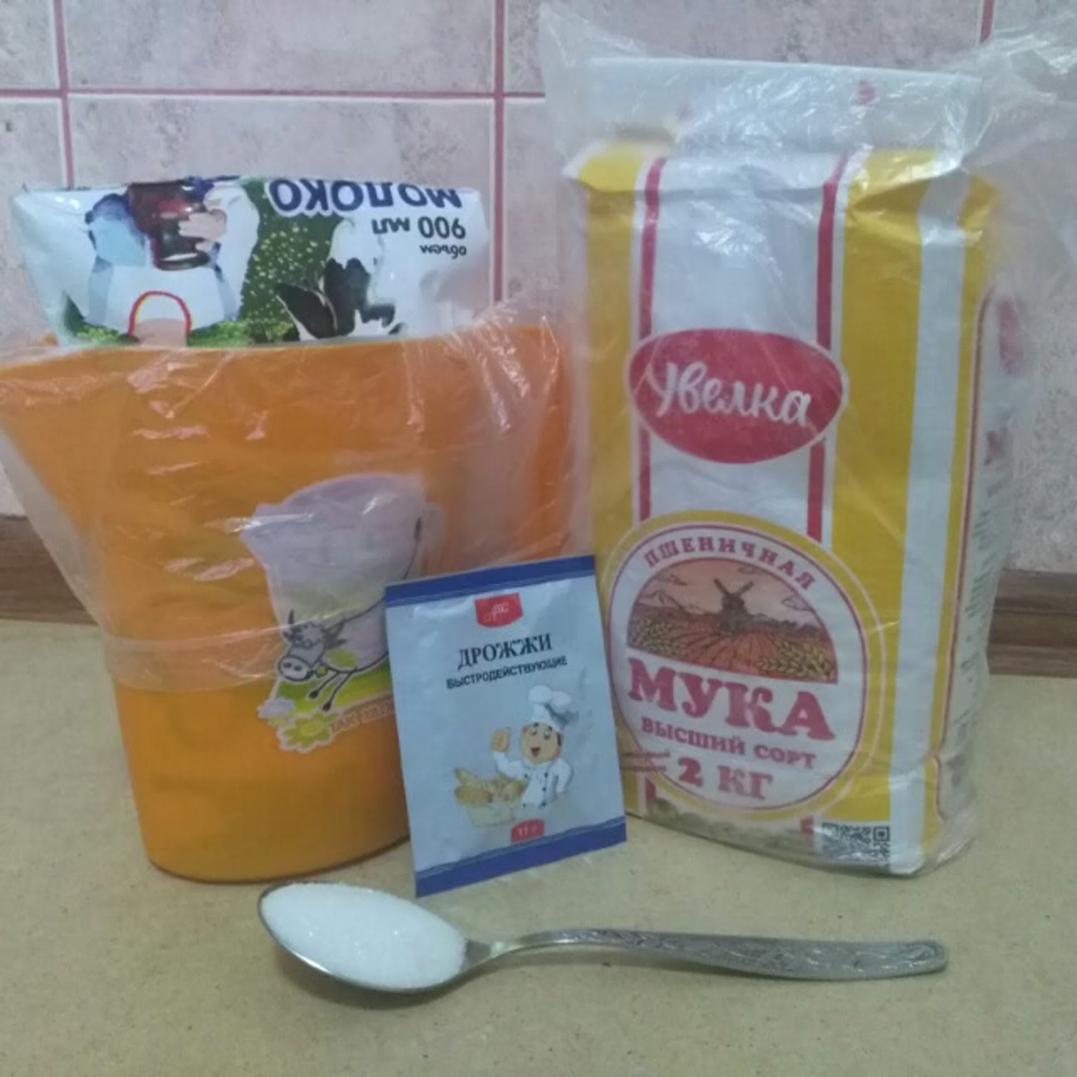 Вкусная тарелочка "Путешествие по старинным рецептам"